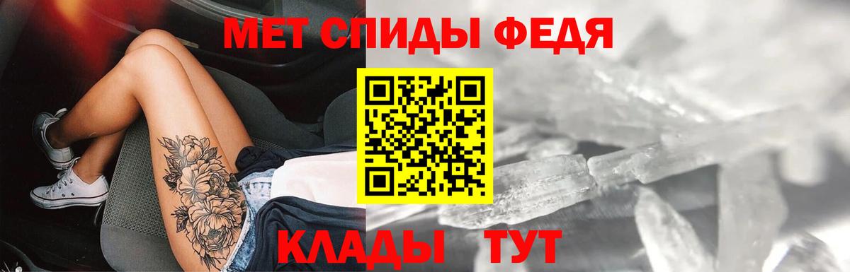 Ногинск  Amphetamine Premium  Amphetamine  АМФЕТАМИН  Вход с VPN 