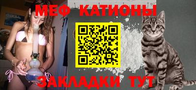 мдма Усть-Илимск