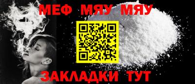 мдма Усть-Илимск