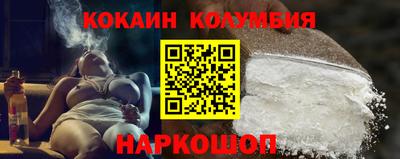 мдма Усть-Илимск