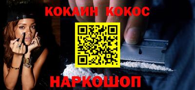 герыч Усть-Джегута