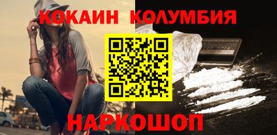 мдма Усть-Илимск