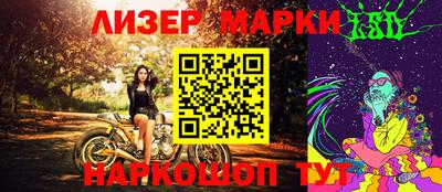 мдма Усть-Илимск