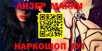 герыч Усть-Джегута