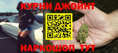 герыч Усть-Джегута