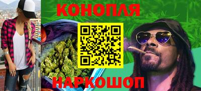 МДМА Уссурийск