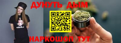 мдма Усть-Илимск