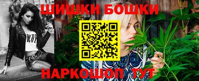 МДМА Уссурийск