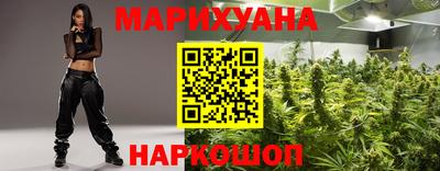 МДМА Уссурийск