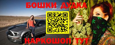 герыч Усть-Джегута