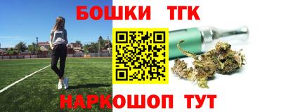 МДМА Уссурийск