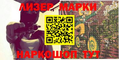 МДМА Уссурийск