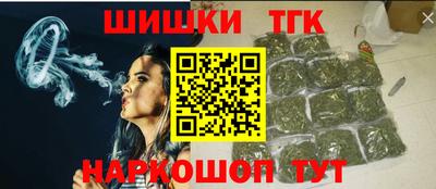 МДМА Уссурийск