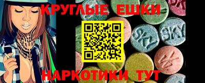 мдма Усть-Илимск