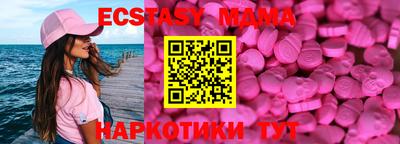 герыч Усть-Джегута