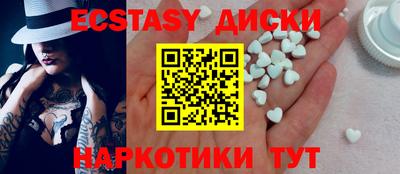 герыч Усть-Джегута