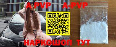 герыч Усть-Джегута