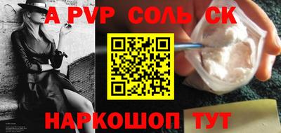 мдма Усть-Илимск