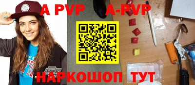герыч Усть-Джегута