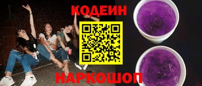 МДМА Уссурийск