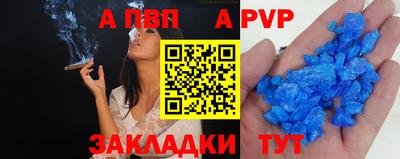 мдма Усть-Илимск