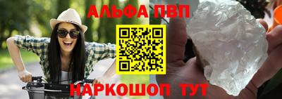 МДМА Уссурийск