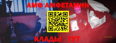 мдма Усть-Илимск