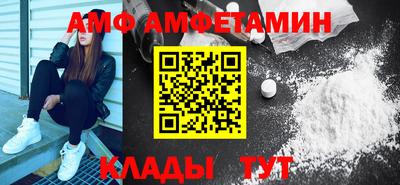 МДМА Уссурийск