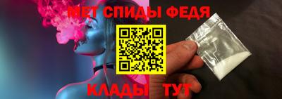 мдма Усть-Илимск
