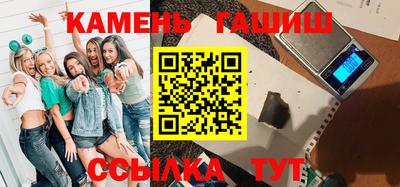 мдма Усть-Илимск