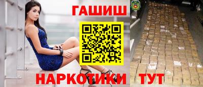 мдма Усть-Илимск