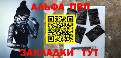 МДМА Уссурийск