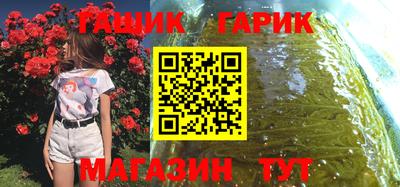 мдма Усть-Илимск