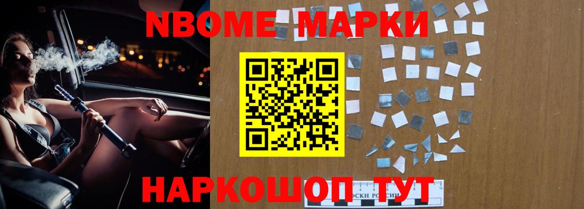 ЛСД экстази кислота    tor  Вход с VPN  Ногинск  Лсд 25 экстази кислота 